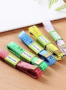 Flexible measuring tape for tailoring, national standard clo