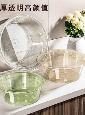 Thickened Transparent Face Washing Basin, Suitable for Stude