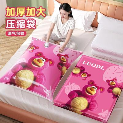 Vacuum Compression Storage Bags for Home Use, Large Capacity