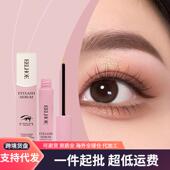 Mascara Provides Gentle EELHOE and Nourishing Natural Cur