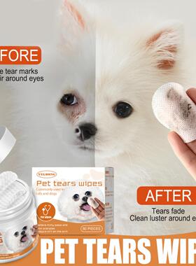 Yegbong Pet Wipes for Dogs and Cats - Gently Removes Tear St