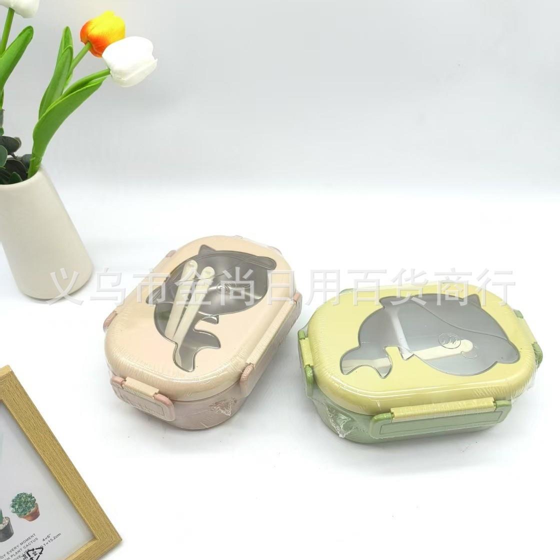 Cute cartoon adult lunch box for students and office workers