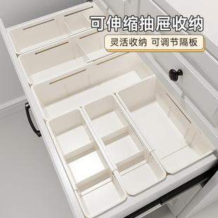Narrow, elongated expandable storage box for organizing draw