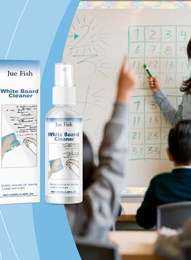 JUE FISH Whiteboard Cleaner - Office and Classroom Oil-Based