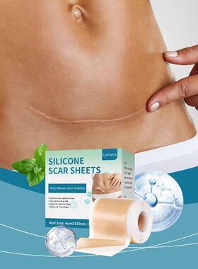 LANISKA Silicone Care Patch - Gentle daily care that fits sm