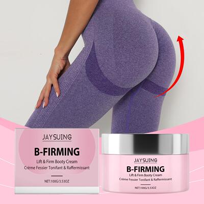 Jaysuing Buttocks Care Cream - A moisturizing and nourishing