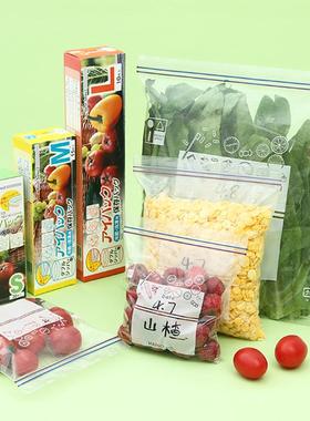 Sealed Food Packaging Bags, Self-Sealing Home Use Plastic Se