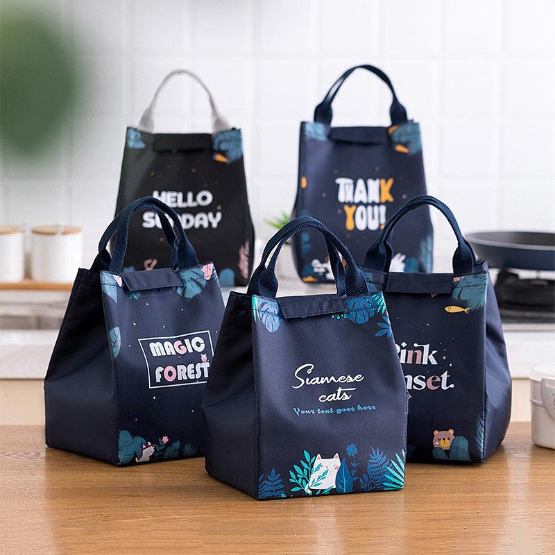 Insulated Lunch Bag with Thickened Aluminum Foil, Canvas Tot