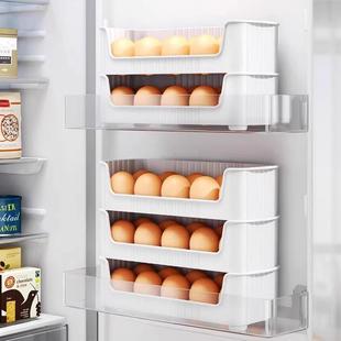 refrigerator box side door stackable Egg organizer storage