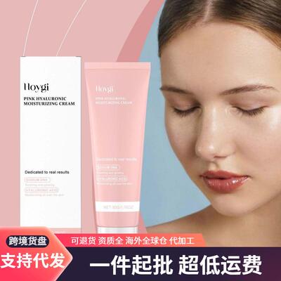HOYGI Hyaluronic Acid Moisturizing Cream - A gentle, hydrati