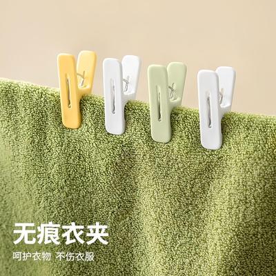 Traceless clothespins, windproof hangers for drying clothes,