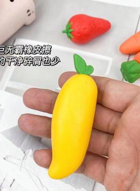 Jumbo-sized cute cartoon erasers, fruit-shaped erasers for c