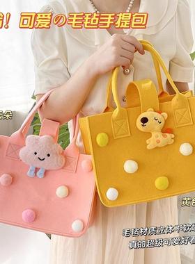 New Cartoon Felt Bag Large Capacity Handheld Shopping Tote T