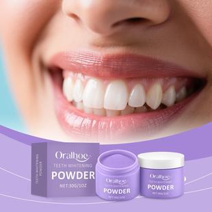 ORALHOE Purple Teeth Cleaning Powder - Fine powder with a ge