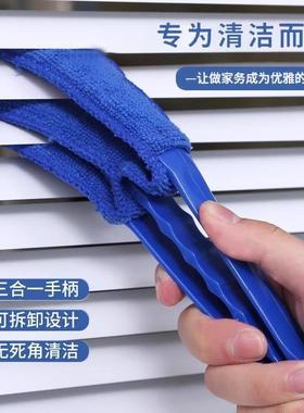 Dust Cleaning Wonder for Electric Fans: An air conditioner v