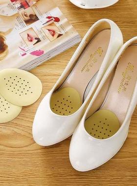 Breathable and Thickened Latex Forefoot Pads, Anti-pain, Ant