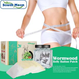 South Moon Moxa Navel Patch - Easy Slimming Moxibustion Patc