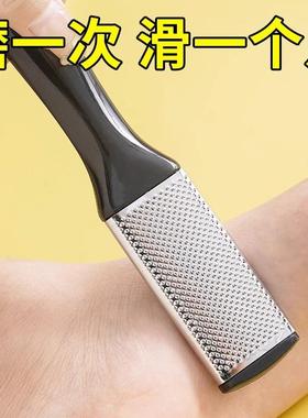 Dual-Sided Foot Scrubber and Callus Remover, Foot File for R