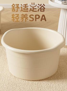 Foot soaking basin for winter home and dormitory use, featur