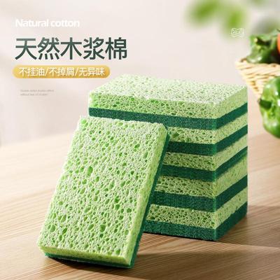 Magic cleaning sponge for washing dishes, a kitchen cleaning