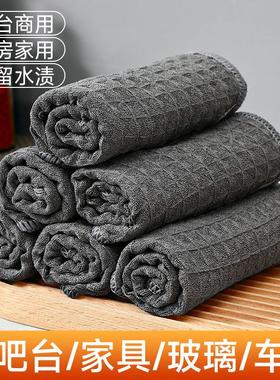 Pineapple grid cloth barista dedicated household cleaning cl