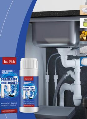 JUE-FISH Drain Cleaner for Bathroom and Kitchen Pipes - Powe