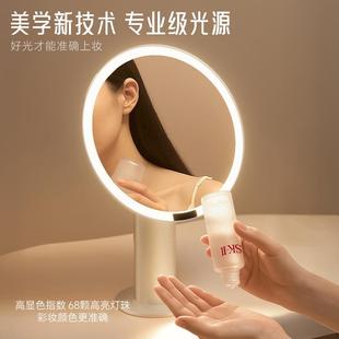 2025 New LED Makeup Mirror with Lights, Rechargeable High-De