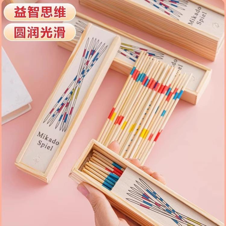 Children's Educational Thinking Training Colorful Game Stick
