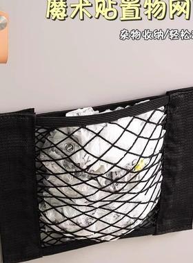 Wall-mounted kitchen garbage bag storage holder, no drilling