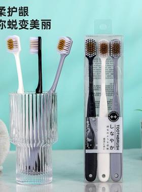 3-pack Japanese minimalist toothbrushes with wide heads and