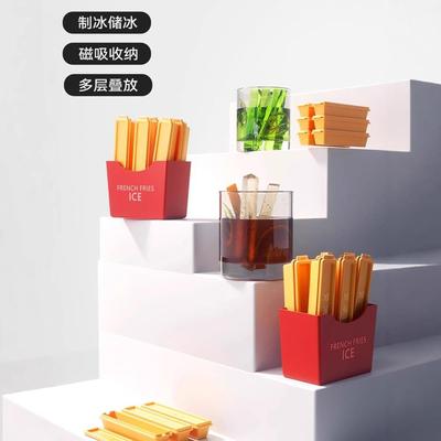 Creative Ice Cube Mold with One-Click Release, Home Soft Sil