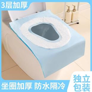Disposable toilet seat covers for full coverage, ideal for w