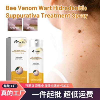 XIMONTH Bee Venom Wart Care Spray - Skin Cleansing and Repai