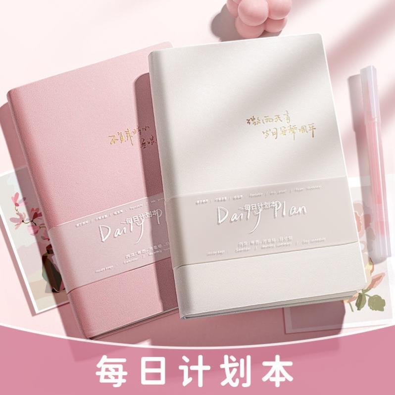 a5 schedule book 2023 daily planner日计划本calendar agenda