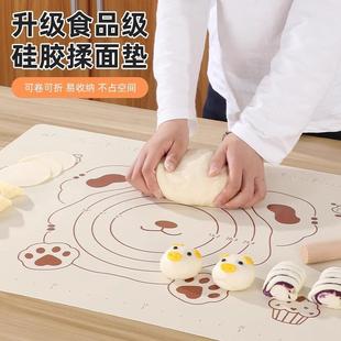 mat large pad grade thi kneading silicone dough Food sized