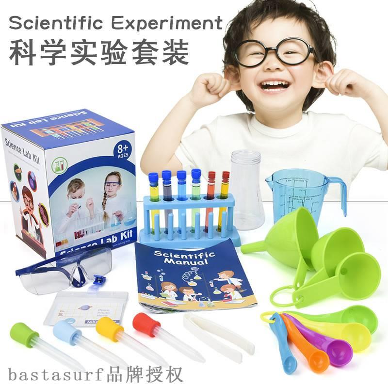 Stem childrens science experiment set laboratory coat DIY