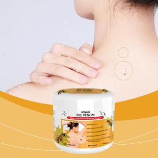 WIYUN Skin Care Cream Gently Cleanses and Moisturizes the Sk