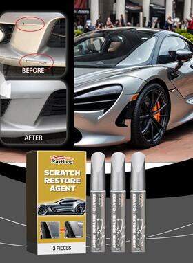Rayhong Car Scratch Repair Pen - For Fixing Car Paint Scratc