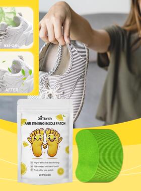 XIMONTH Shoe Insole Deodorizing Patches - Eliminate Odor, Ab