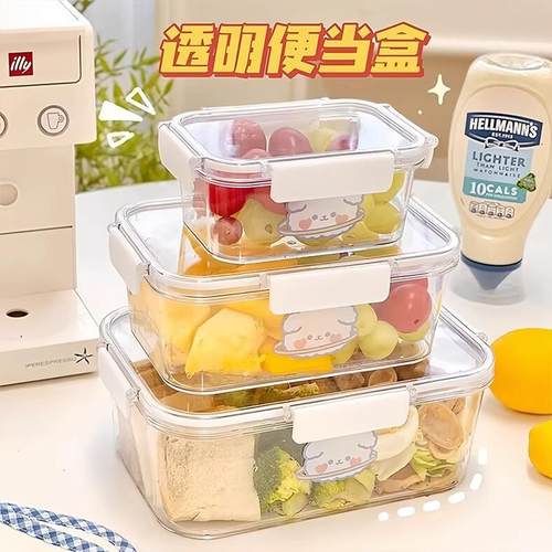 Food-grade refrigerator storage box, freezer-safe with a lid