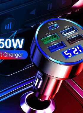 250W LED Car Charger 5 Ports Fast Charge PD QC3.0 USB C Car