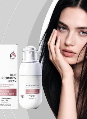 Scalp Nourishing Spray: Enriches hair to reduce breakage, le