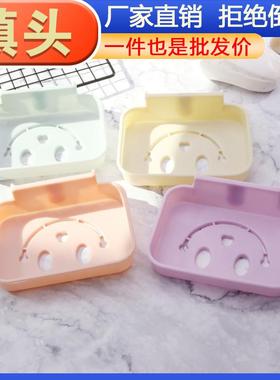 Wall-mounted drainable soap holder, no drilling required, ad