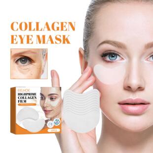 EELHOE Collagen Elastic Eye Mask - Collagen Essence Moisturi