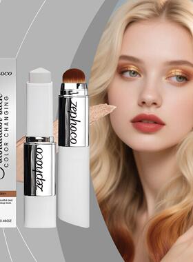 Zephoco Deep Skin Concealing Color-Changing Foundation Stick