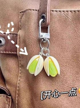 Creative Food Series Pistachio Keychain Personalized Bag Cha