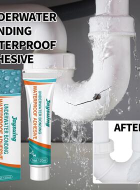 Jaysuing Underwater Adhesive Waterproof Sealant - For Aquari