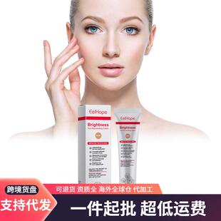 EELHOPE Centella Asiatica Dark Circle Concealer - Conceals i