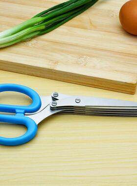 Creative Stainless Steel Kitchen Scissors, 5-layer Scallion