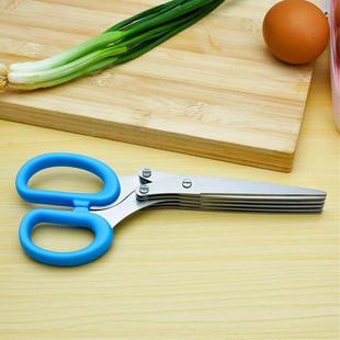 Creative Stainless Steel Kitchen Scissors, 5-layer Scallion